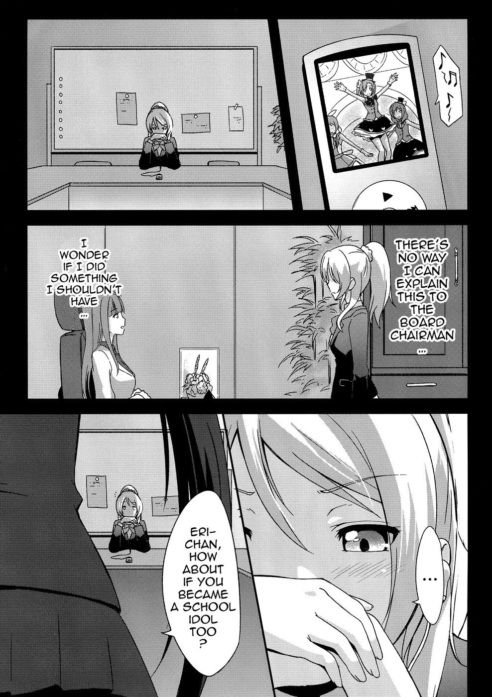 Hentai Manga Comic-Teach Me LOVE That I Don't Know-Read-4